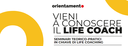 Presentazione: 17 febbraio 2023, ore 14 - Polo Pantaleoni