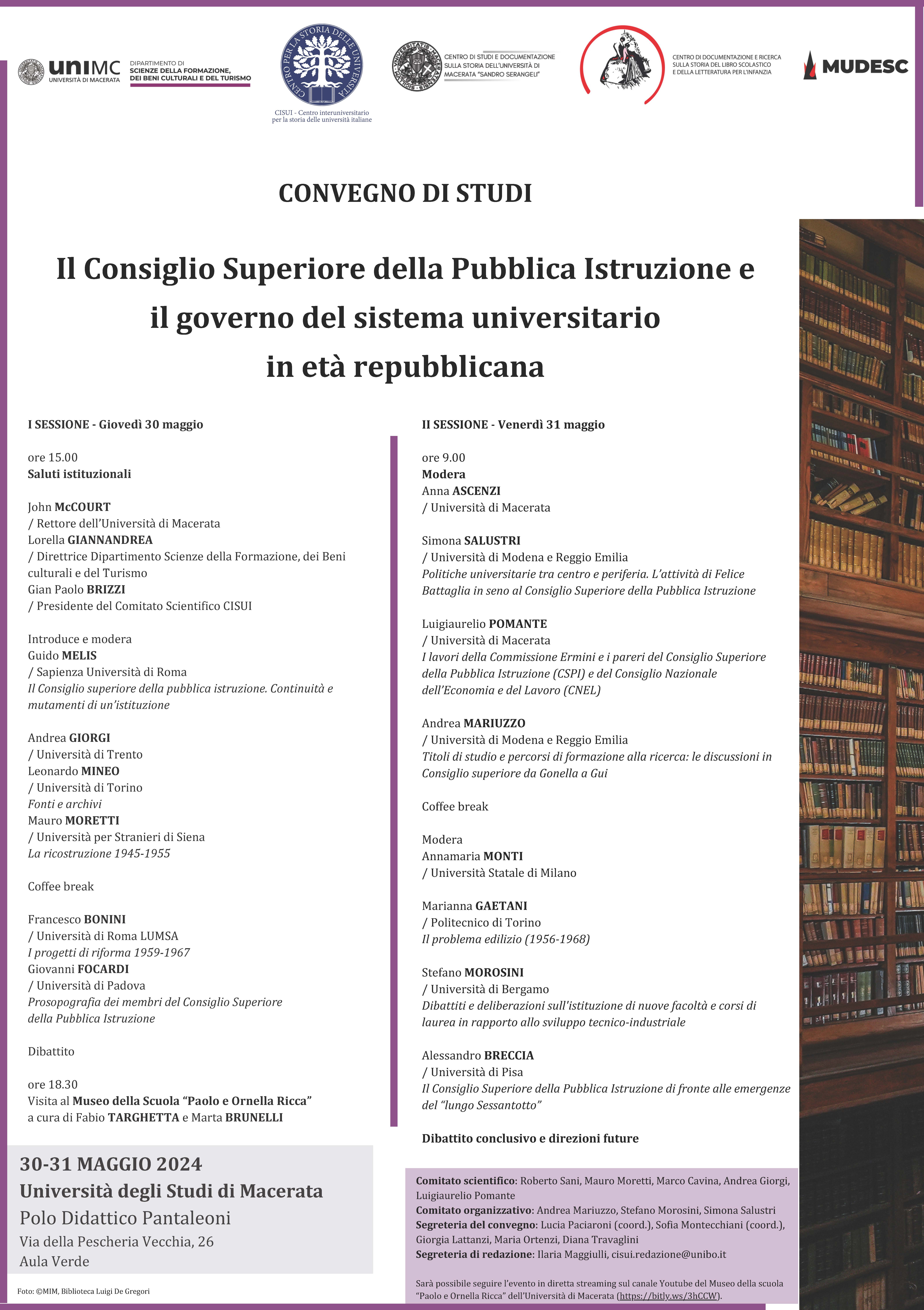 Il Consiglio Superiore della Pubblica Istruzione e il governo del sistema universitario in età repubblicana